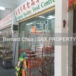 Blk 421 Tampines Street 41 (Tampines), HDB 3 Rooms #180395112
